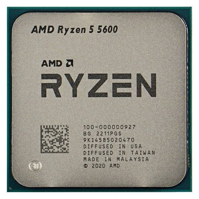 AMD Ryzen 5 5600 (Tray)AMD Ryzen 5 5600 (Tray)
