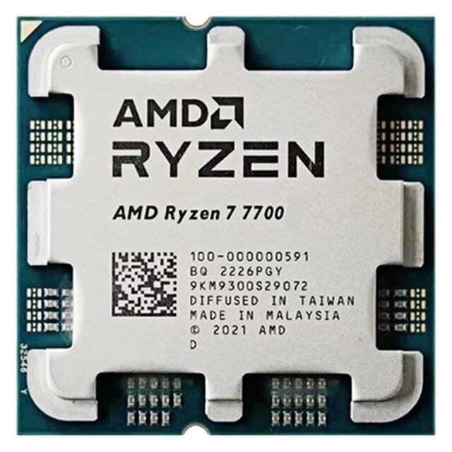 AMD Ryzen 7 7700 Processor (Tray)AMD Ryzen 7 7700 Processor (Tray)