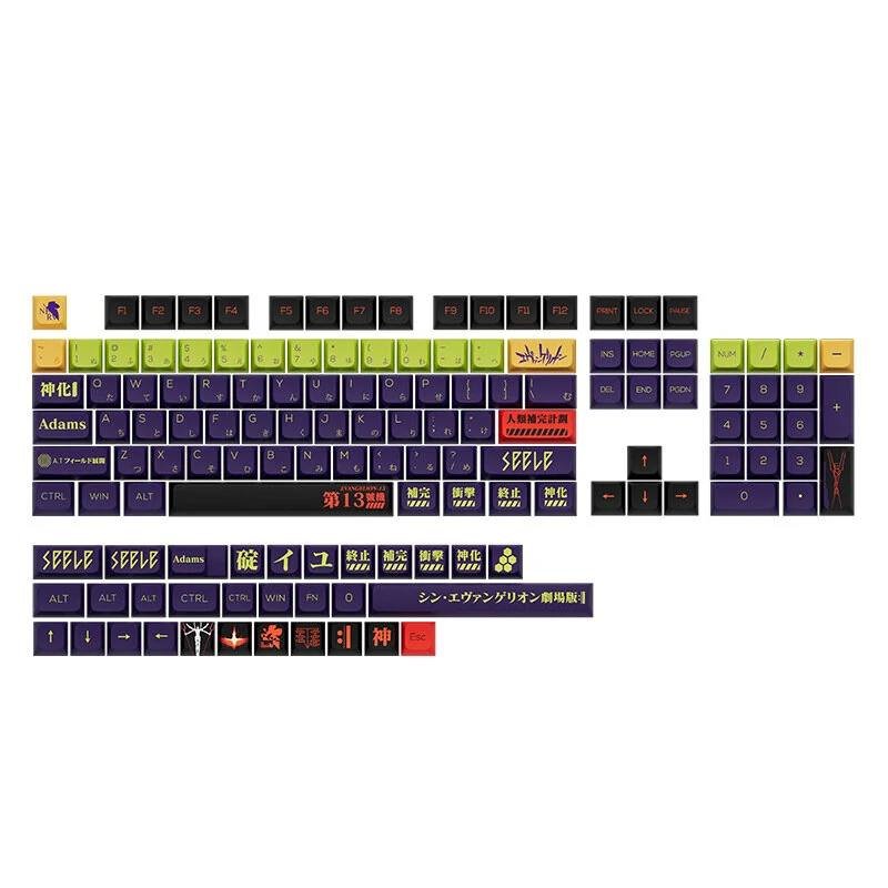 Dye Sub XDA EVA-13 Keycaps