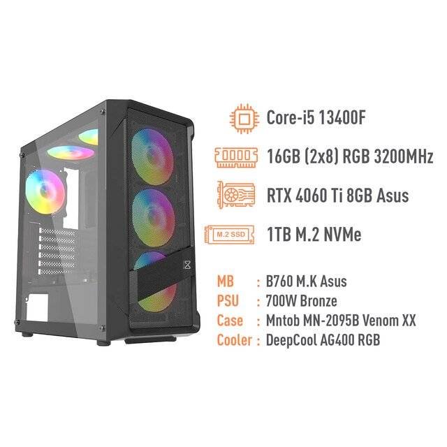 Custom PC Build 76Custom PC Build 76