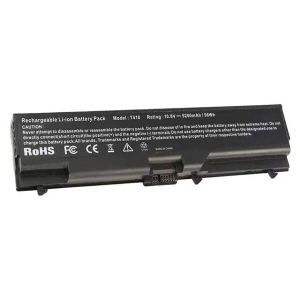 Double M : Lenovo (SL410-68-3S2P) 10.8V-4400mAh Laptop Battery