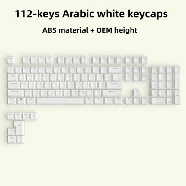 Arabic Keycaps Black/White - White
