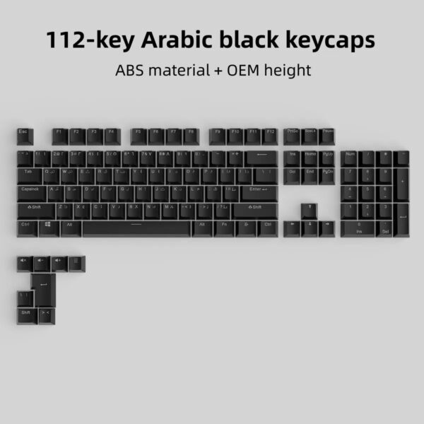 Arabic Keycaps Black/White - Black